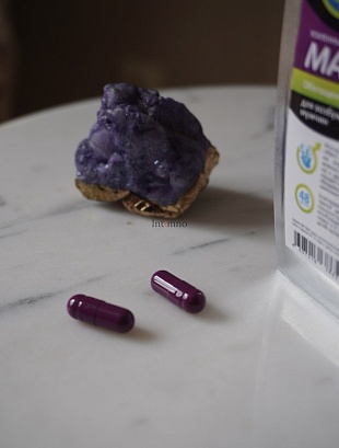 Man's Power plus возбуждающие капсулы для мужчин Supercaps  Китай